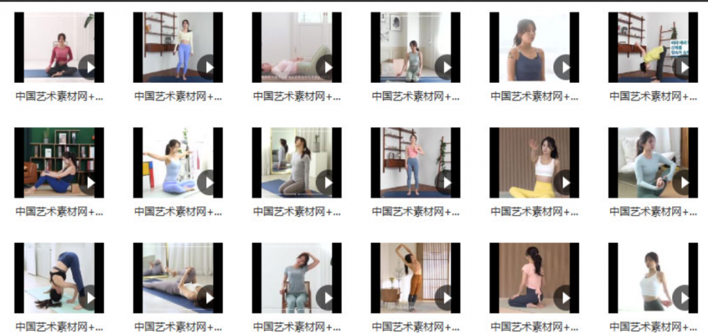 图片[2]AQ学堂_资源分享站_资料宝库站_资源宝库站_项目宝藏站花68买来的韩国瑜伽教学|智妍老师151套视频教学高清AQ学堂_资源分享站_资料宝库站_资源宝库站_项目宝藏站艾淇学堂