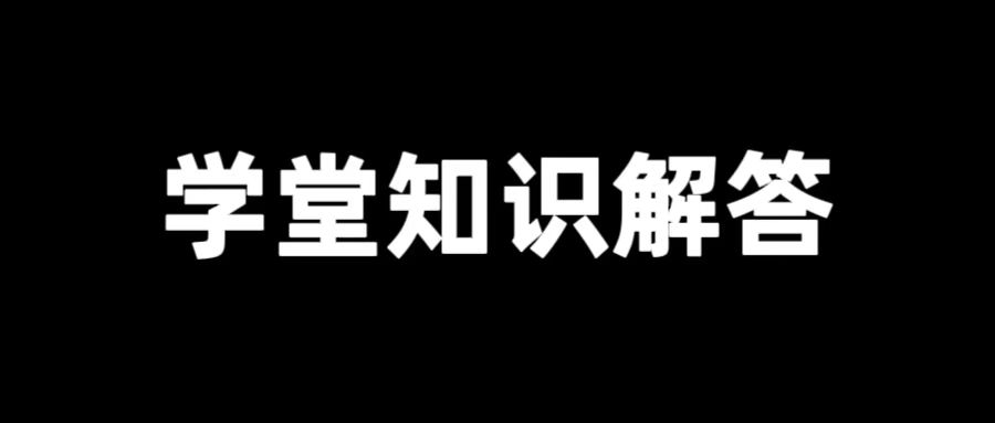 小红书引流到微信私域的9个方法