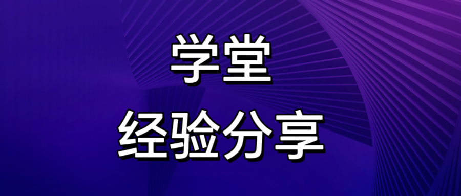 做自媒体一定要改掉2个臭毛病