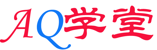 AQ学堂_专注资源分享站_项目资料站_项目宝库站-资源宝藏站